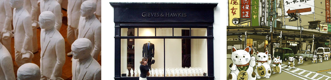 gieves-hawkes