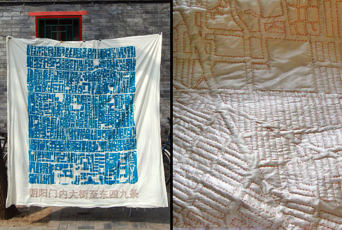 tactile topography