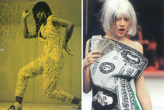 money-music-pattern