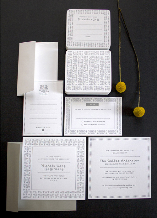 2wang_wong_wedding_invitations