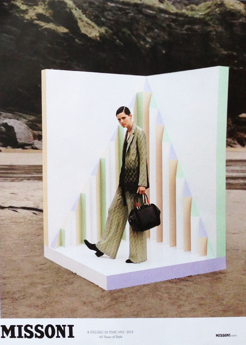 4patterns_manipulation_advertising