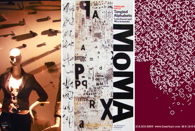bergdorf-moma bergdorf-moma