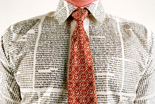 adamcourtney-pattern-pulp2