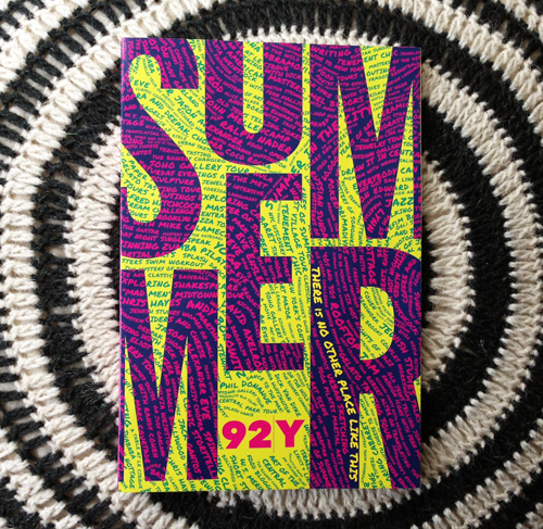 92y_miltonglaser