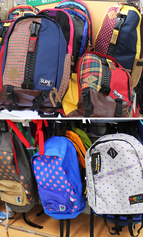bags in Tokyo