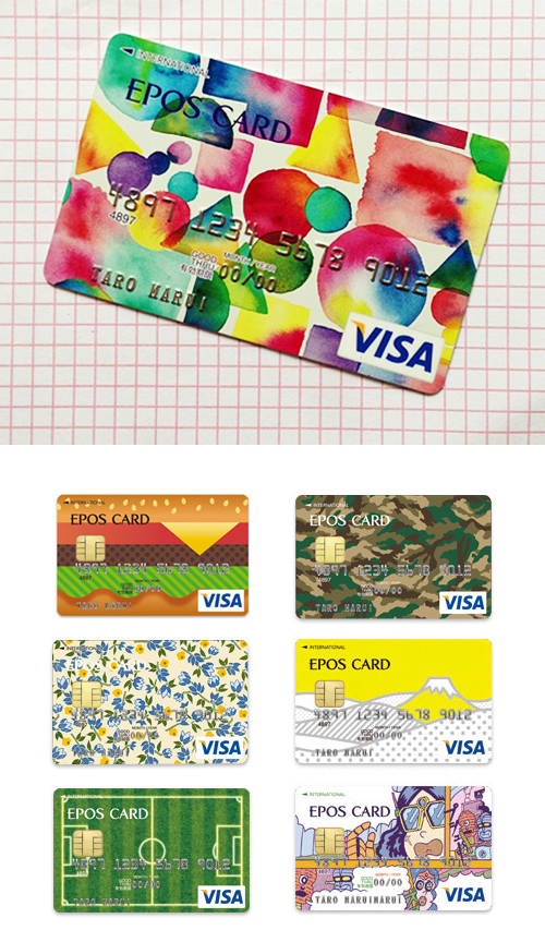 beciorpin_visa_patterns_japan2
