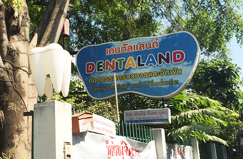 29chiang_mai_design_tour